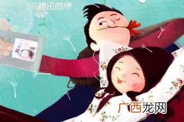 微信被举报怎么解除（如何避免微信账号被恶意