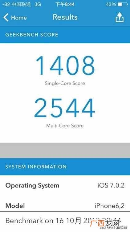 iphone5s性能能撑几年 现在用苹果5s怎么样