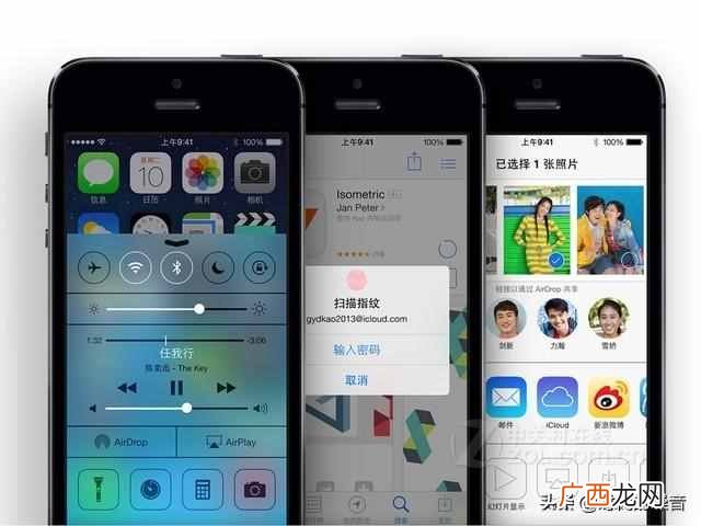 iphone5s性能能撑几年 现在用苹果5s怎么样