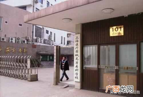 2019多少分能上二本 2019上海大专院校排名榜