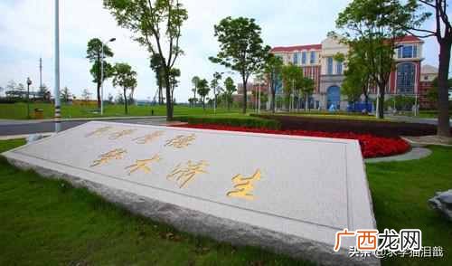 2019多少分能上二本 2019上海大专院校排名榜