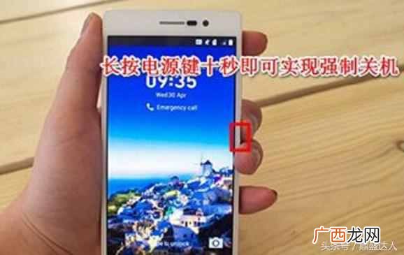 手机微信视频没声音怎么回事（微信视频聊一半