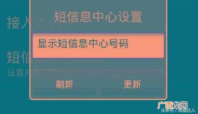 手机微信视频没声音怎么回事（微信视频聊一半