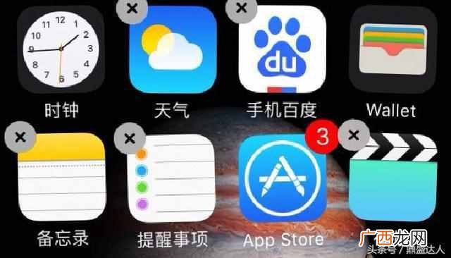 手机微信视频没声音怎么回事（微信视频聊一半