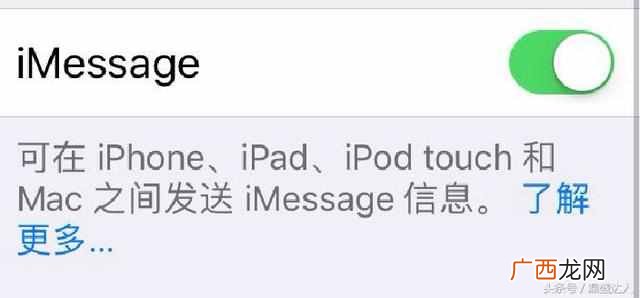 手机微信视频没声音怎么回事（微信视频聊一半