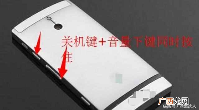 手机微信视频没声音怎么回事（微信视频聊一半