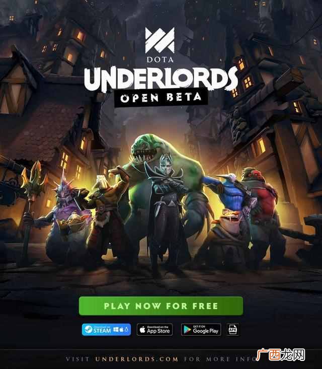 dota下载后怎么安装 dota怎么下载不了了
