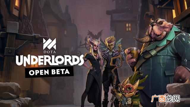 dota下载后怎么安装 dota怎么下载不了了