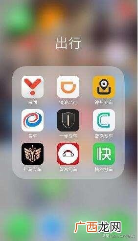 私家车怎么加入网约车,怎样才能加入网约车