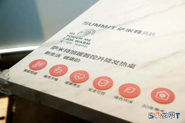 瓷砖10大品牌排行榜 中国十大熟食品牌排行榜
