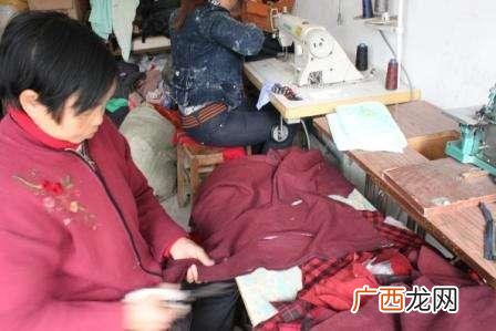 工厂家属区做什么生意好,工厂附近适合做什么生意