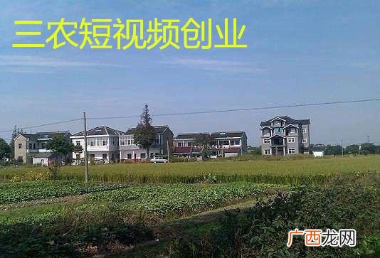 工厂家属区做什么生意好,工厂附近适合做什么生意