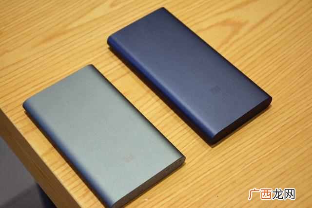 支付宝积分兑换的小米移动电源怎么样（支付宝
