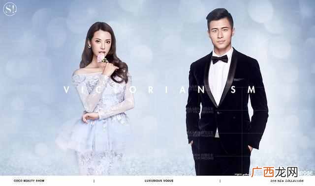 选婚纱照4套衣服的技巧 拍婚纱照怎么选衣服