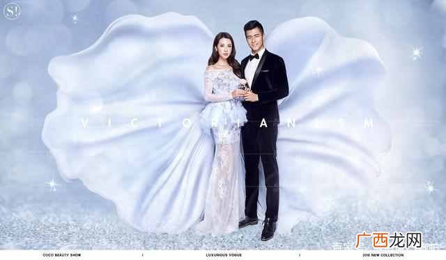 选婚纱照4套衣服的技巧 拍婚纱照怎么选衣服