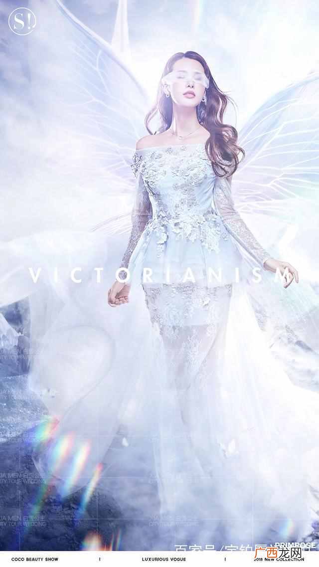 选婚纱照4套衣服的技巧 拍婚纱照怎么选衣服