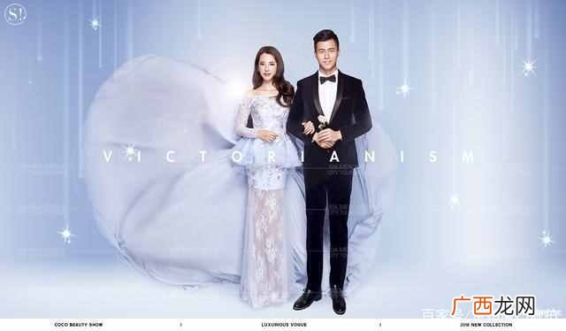 选婚纱照4套衣服的技巧 拍婚纱照怎么选衣服