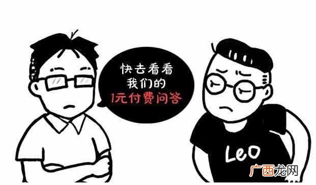 越狱后怎么升级系统（教你ios越狱后如何更新系