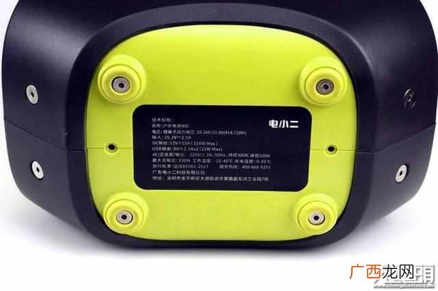 电小二移动电源怎么样（500w电小二移动电源价格