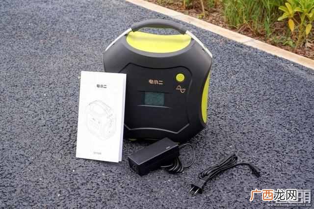 电小二移动电源怎么样（500w电小二移动电源价格