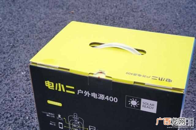 电小二移动电源怎么样（500w电小二移动电源价格