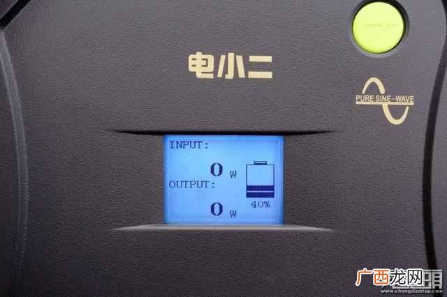 电小二移动电源怎么样（500w电小二移动电源价格
