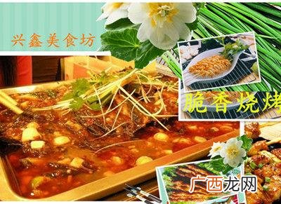 十大烤肉加盟店排行榜,烤肉品牌加盟店排行榜