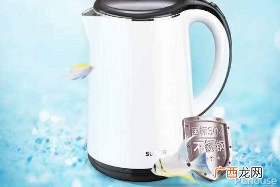 苏泊尔电水壶怎么样(热水壶买美的还是苏泊尔