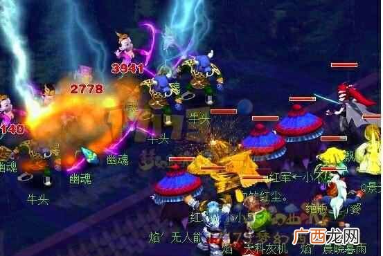 梦幻西游抓变异技巧 梦幻西游变异鬼怎么杀