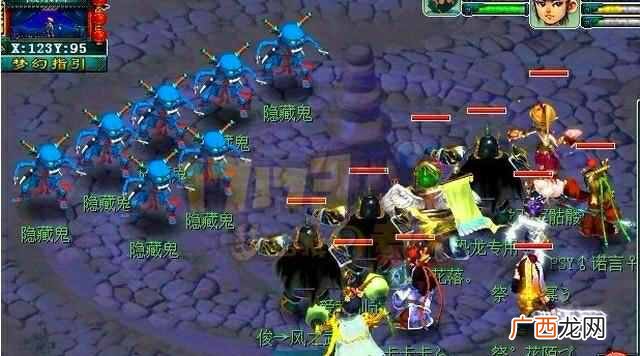梦幻西游抓变异技巧 梦幻西游变异鬼怎么杀