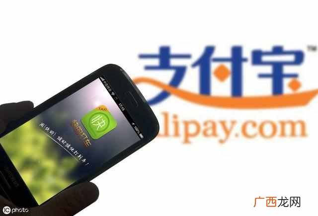 支付宝余额宝的利息怎么算（余额宝计算利息的