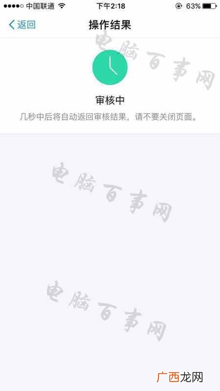 怎么样开通支付宝分几个步骤（怎样激活支付宝