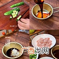 宫保鸡丁