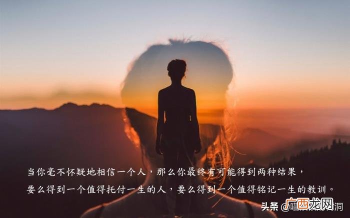 抒发内心情感的图片 感情图片