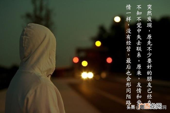 抒发内心情感的图片 感情图片
