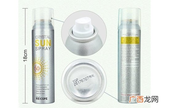 韩国水晶防晒喷雾能喷脸吗 建议不用防晒喷雾喷脸