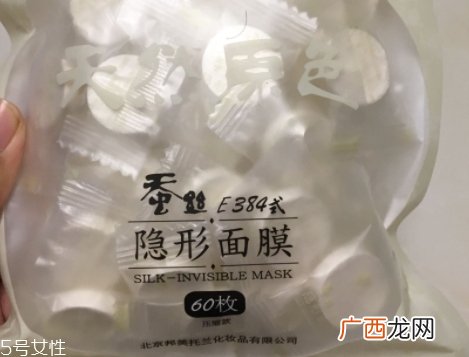 面膜纸可以用什么代替?