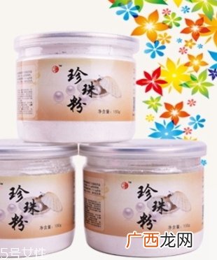 面膜粉的正确使用方法