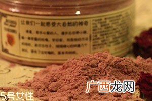 面膜粉的正确使用方法