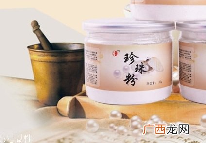 面膜粉哪个牌子好？