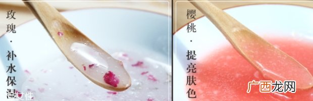 面膜粉用什么水调