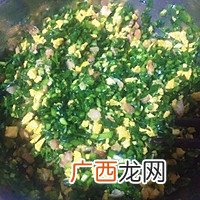韭菜盒子