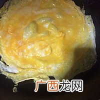 韭菜盒子