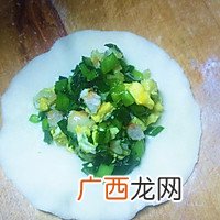 韭菜盒子