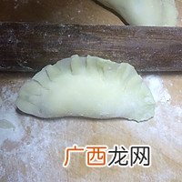 韭菜盒子