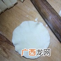 韭菜盒子