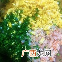 韭菜盒子