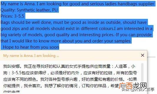 工厂是怎么找订单的,工厂如何网上接单
