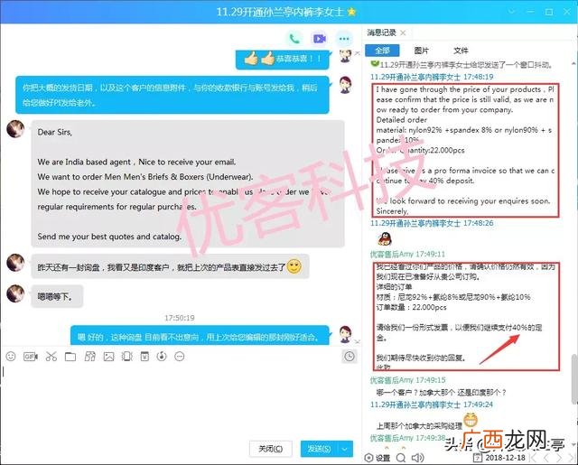 工厂是怎么找订单的,工厂如何网上接单