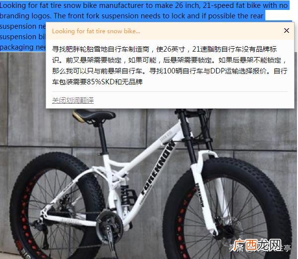 工厂是怎么找订单的,工厂如何网上接单